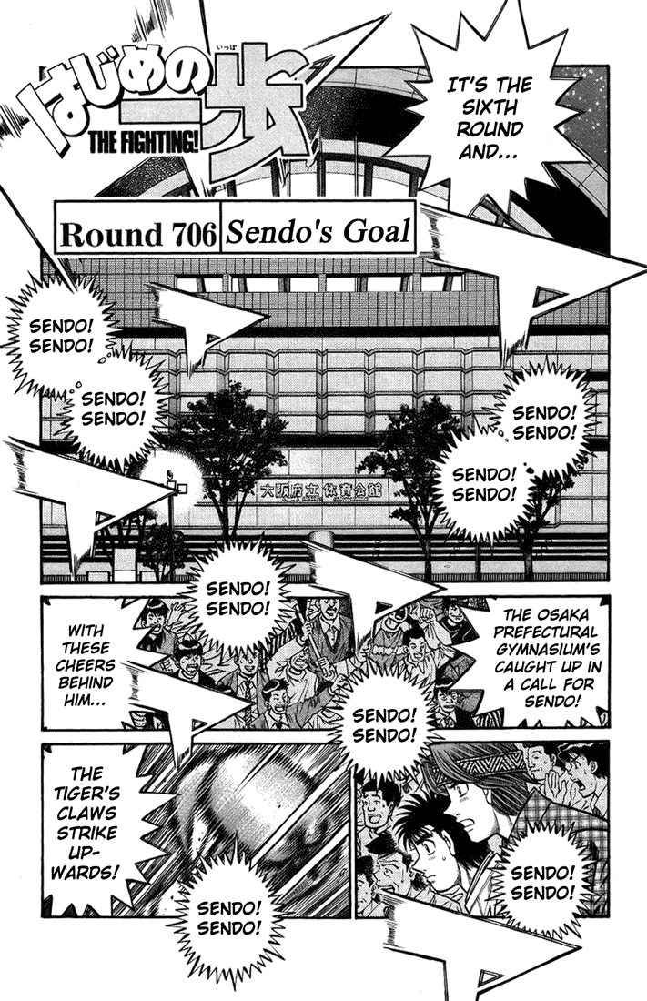 Hajime no Ippo Chapter 706.2 page 1 - Chapter 706 v2 : Sendo's Goal