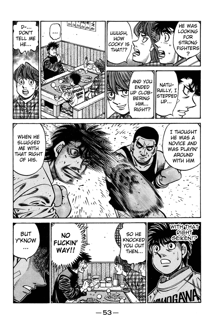 Hajime no Ippo Chapter 706.2 page 15 - Chapter 706 v2 : Sendo's Goal