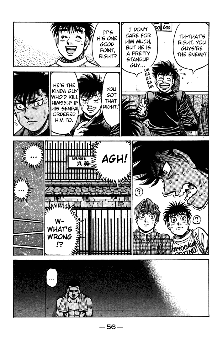 Hajime no Ippo Chapter 706.2 page 18 - Chapter 706 v2 : Sendo's Goal