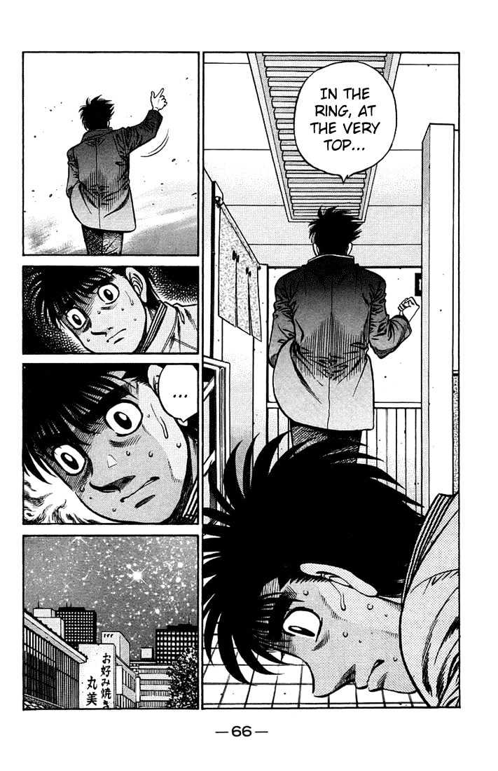 Hajime no Ippo Chapter 707 page 10 - Chapter 707 : Pressing the wrong buttons