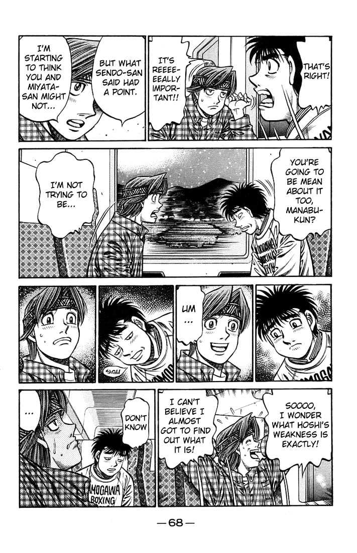 Hajime no Ippo Chapter 707 page 12 - Chapter 707 : Pressing the wrong buttons