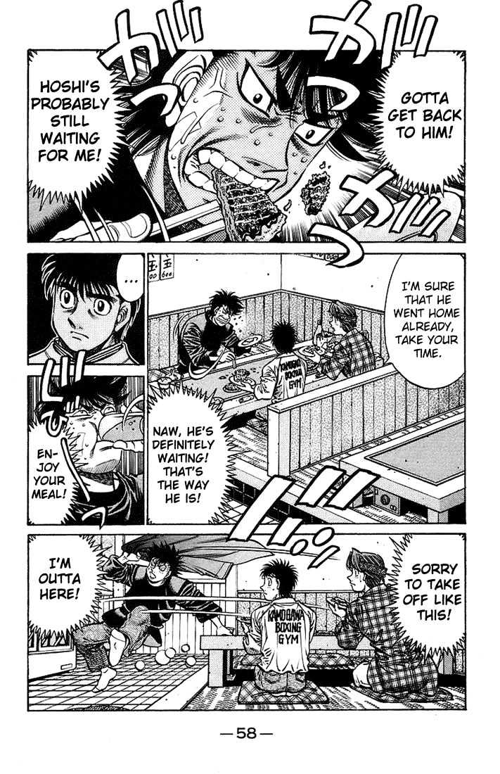 Hajime no Ippo Chapter 707 page 2 - Chapter 707 : Pressing the wrong buttons