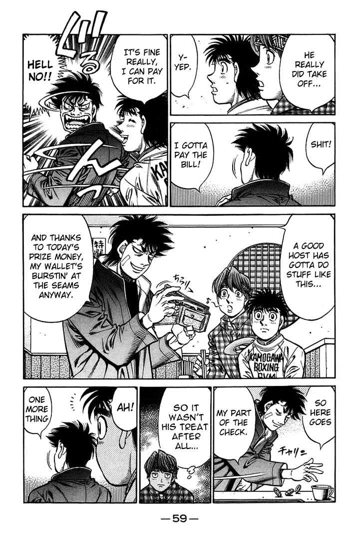 Hajime no Ippo Chapter 707 page 3 - Chapter 707 : Pressing the wrong buttons