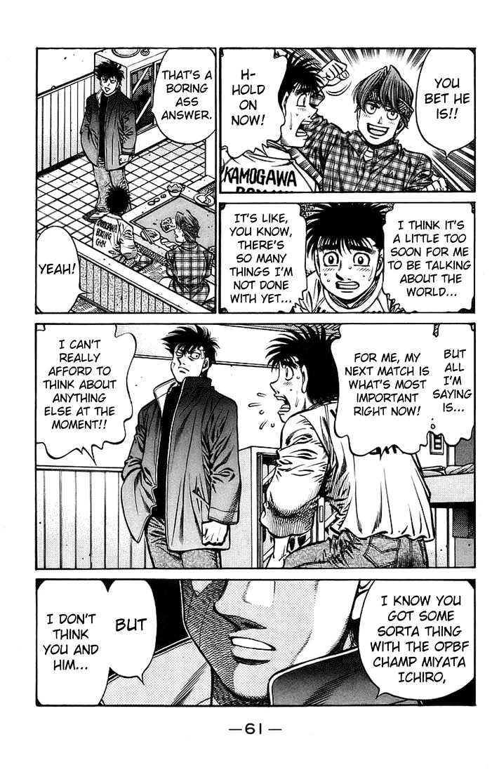Hajime no Ippo Chapter 707 page 5 - Chapter 707 : Pressing the wrong buttons