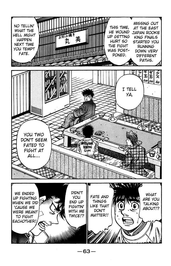 Hajime no Ippo Chapter 707 page 7 - Chapter 707 : Pressing the wrong buttons