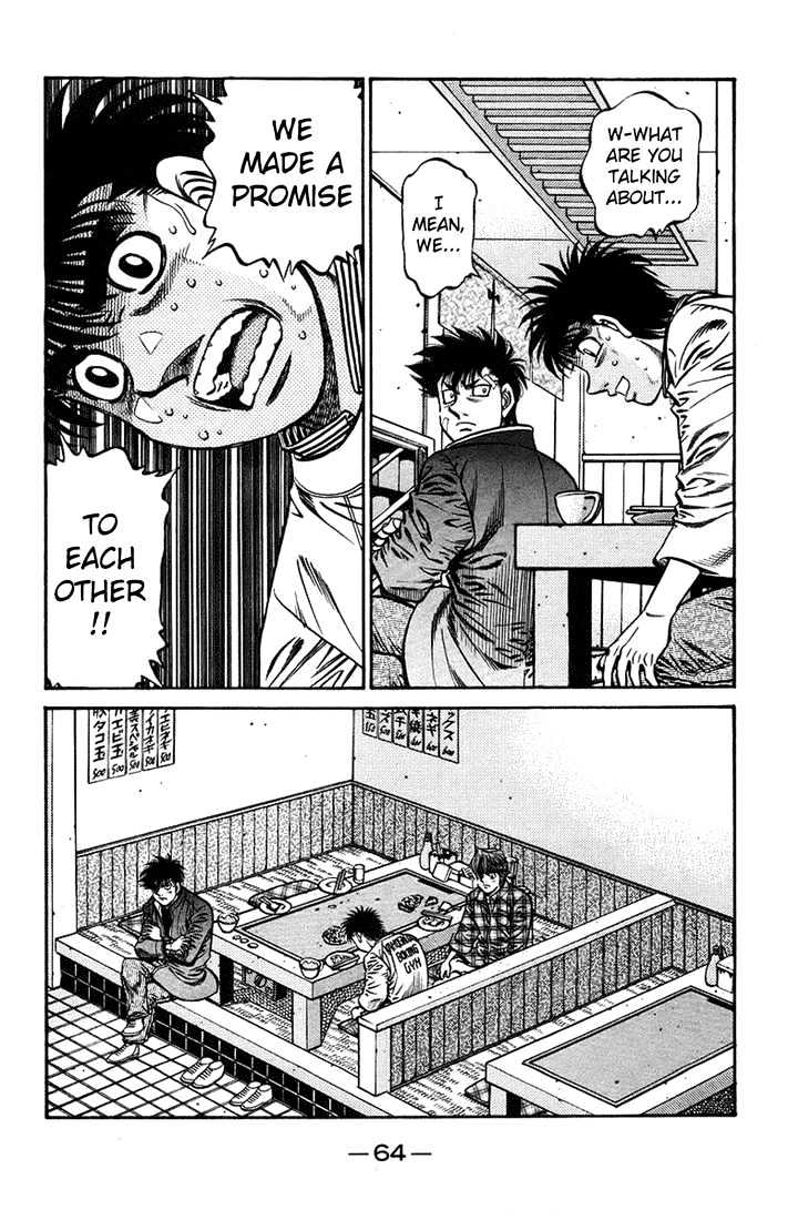 Hajime no Ippo Chapter 707 page 8 - Chapter 707 : Pressing the wrong buttons