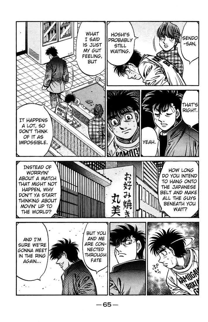 Hajime no Ippo Chapter 707 page 9 - Chapter 707 : Pressing the wrong buttons