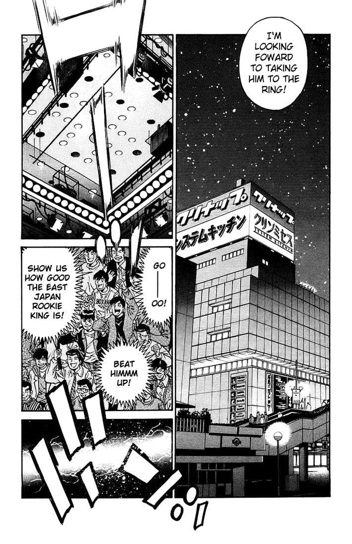 Hajime no Ippo Chapter 708 page 12 - Chapter 708 : The next point?