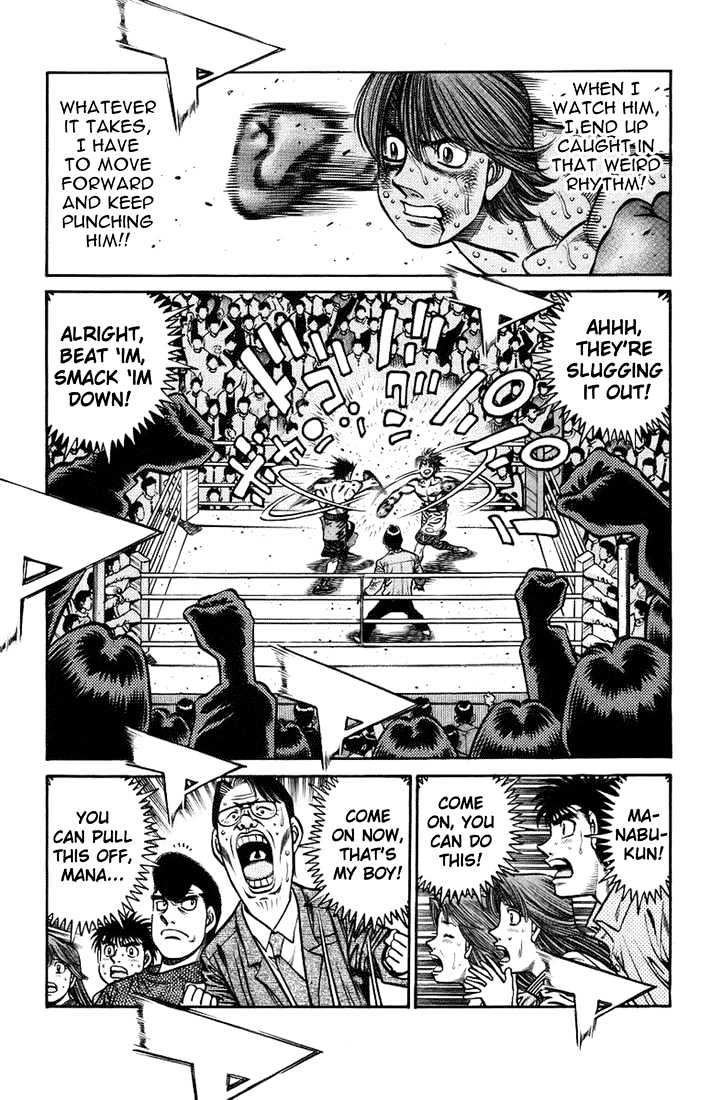 Hajime no Ippo Chapter 708 page 17 - Chapter 708 : The next point?