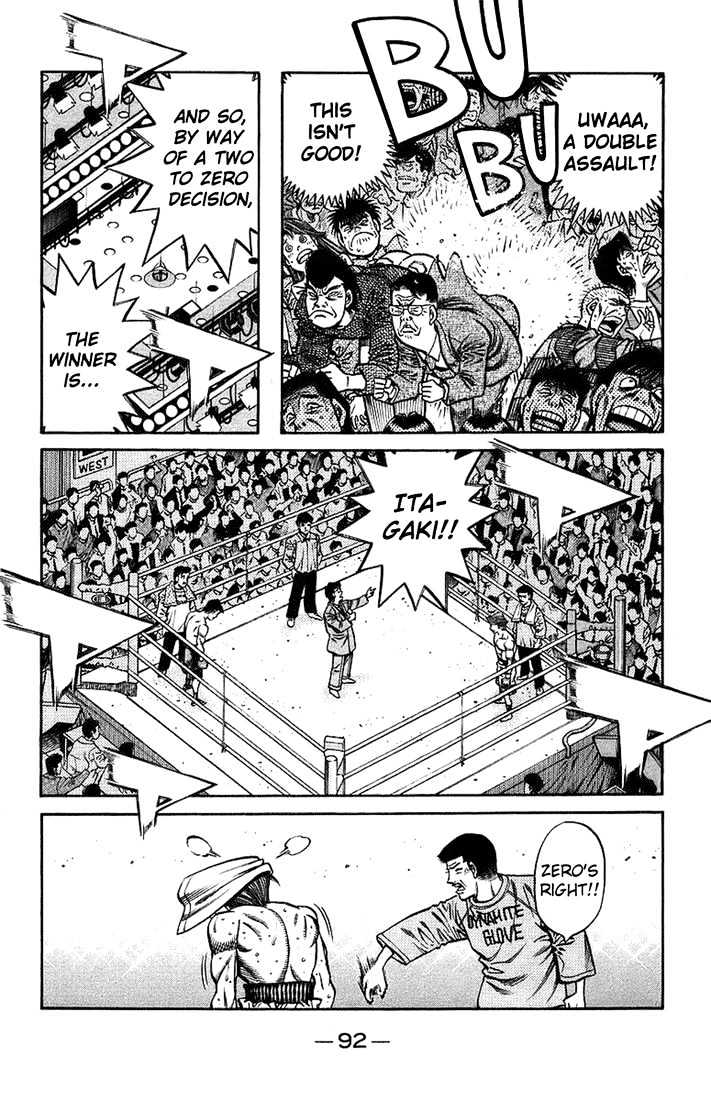 Hajime no Ippo Chapter 708 page 18 - Chapter 708 : The next point?