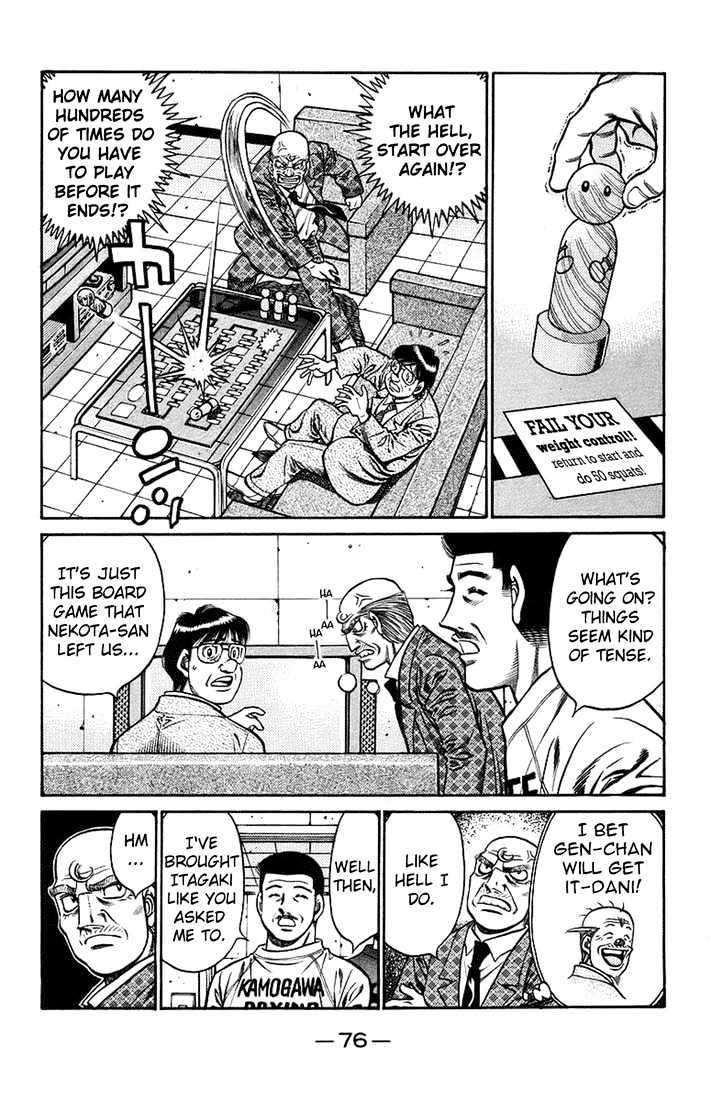 Hajime no Ippo Chapter 708 page 2 - Chapter 708 : The next point?