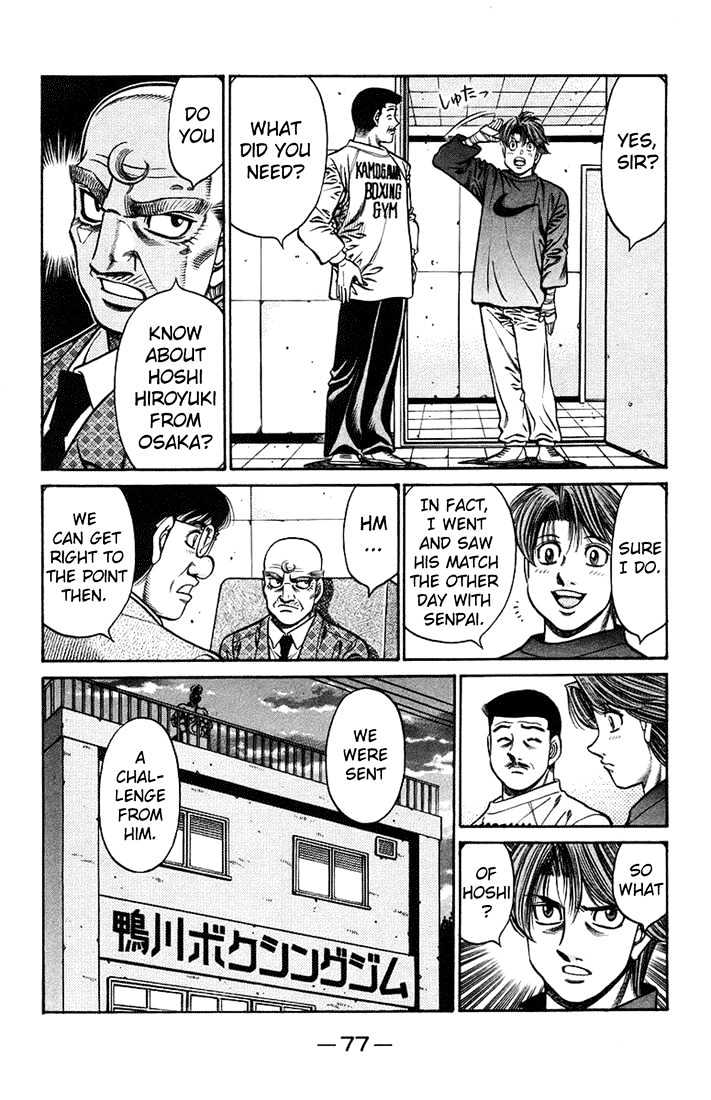 Hajime no Ippo Chapter 708 page 3 - Chapter 708 : The next point?