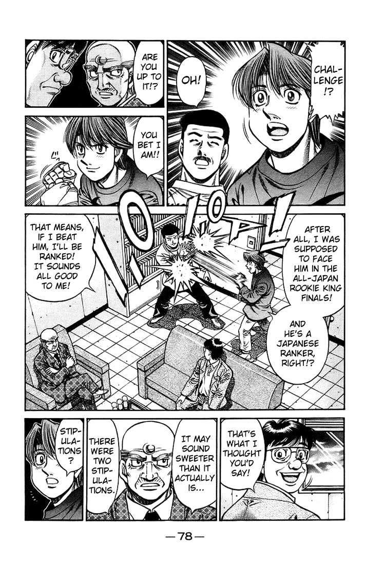 Hajime no Ippo Chapter 708 page 4 - Chapter 708 : The next point?