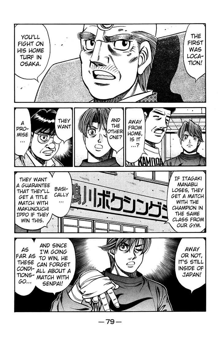 Hajime no Ippo Chapter 708 page 5 - Chapter 708 : The next point?