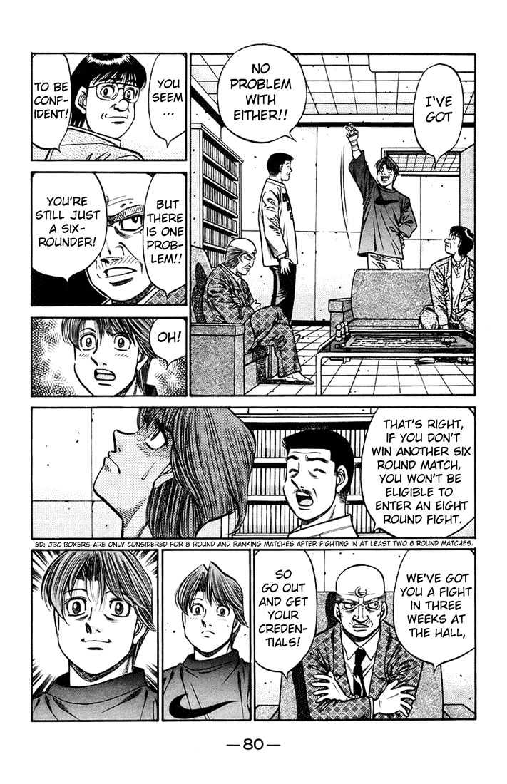 Hajime no Ippo Chapter 708 page 6 - Chapter 708 : The next point?