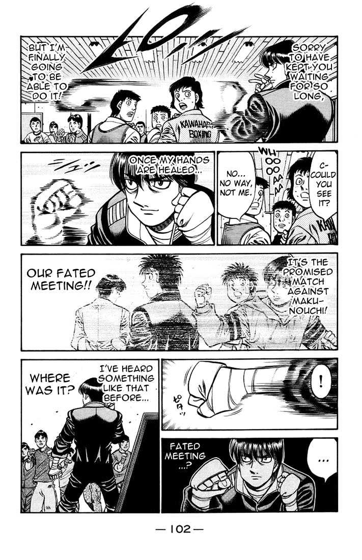 Hajime no Ippo Chapter 709 page 10 - Chapter 709 : Rushed feelings