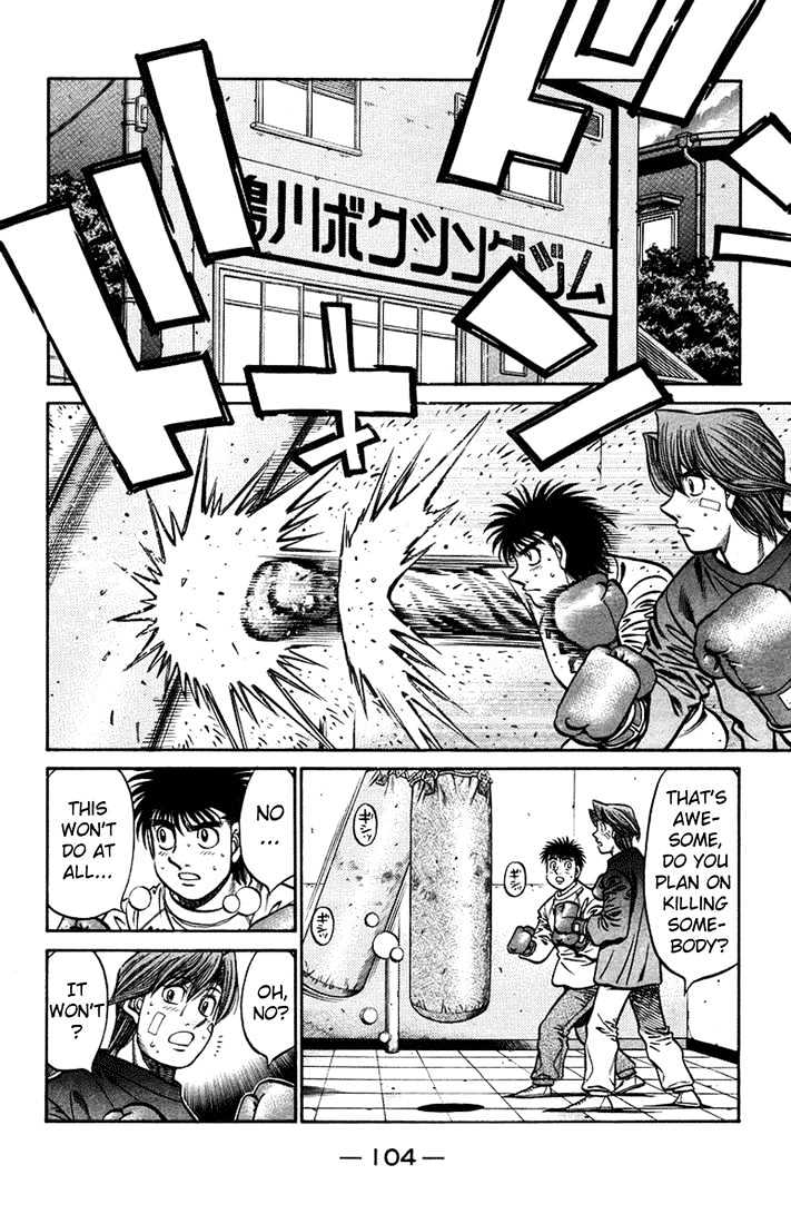 Hajime no Ippo Chapter 709 page 12 - Chapter 709 : Rushed feelings