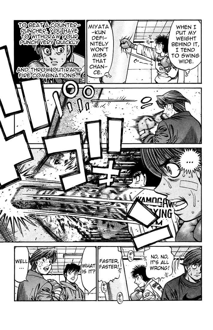 Hajime no Ippo Chapter 709 page 13 - Chapter 709 : Rushed feelings