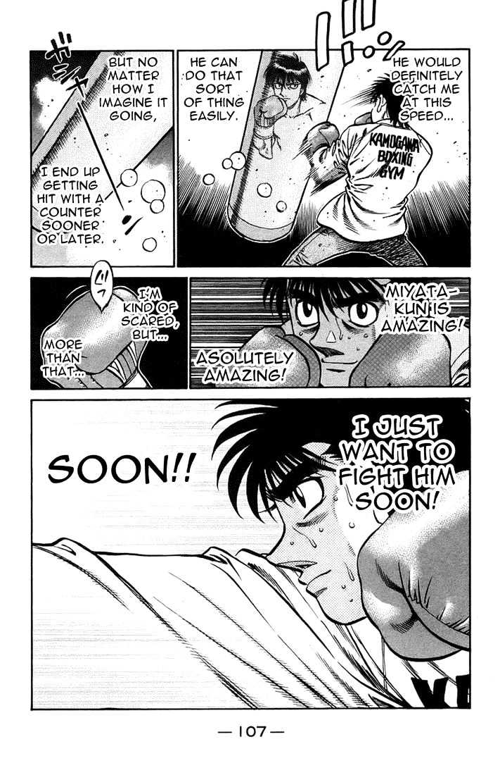 Hajime no Ippo Chapter 709 page 15 - Chapter 709 : Rushed feelings
