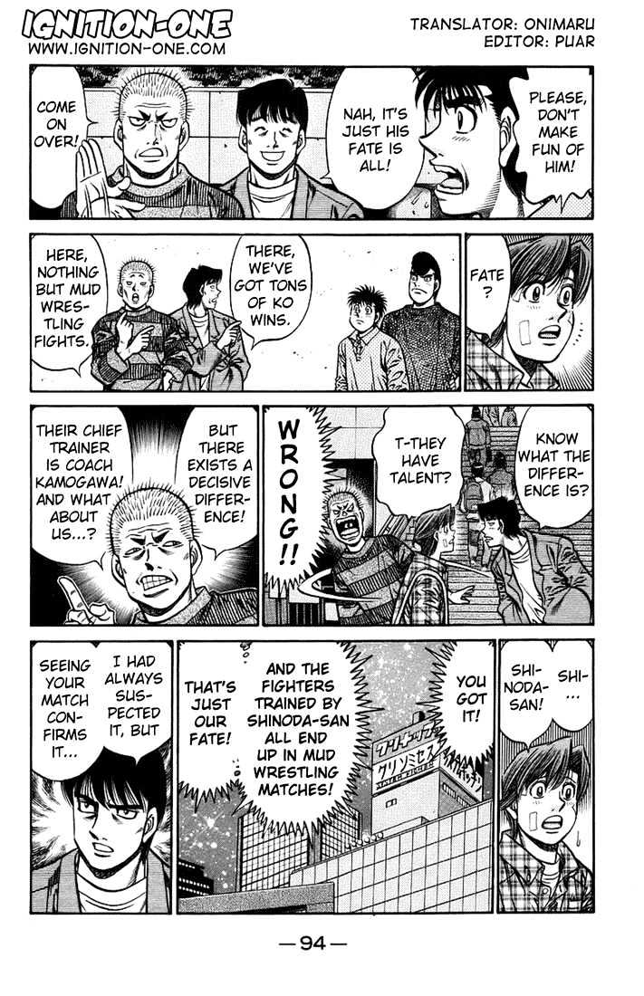 Hajime no Ippo Chapter 709 page 2 - Chapter 709 : Rushed feelings