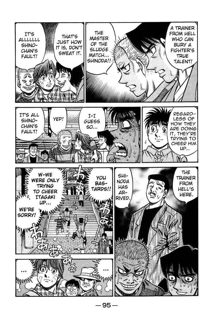 Hajime no Ippo Chapter 709 page 3 - Chapter 709 : Rushed feelings