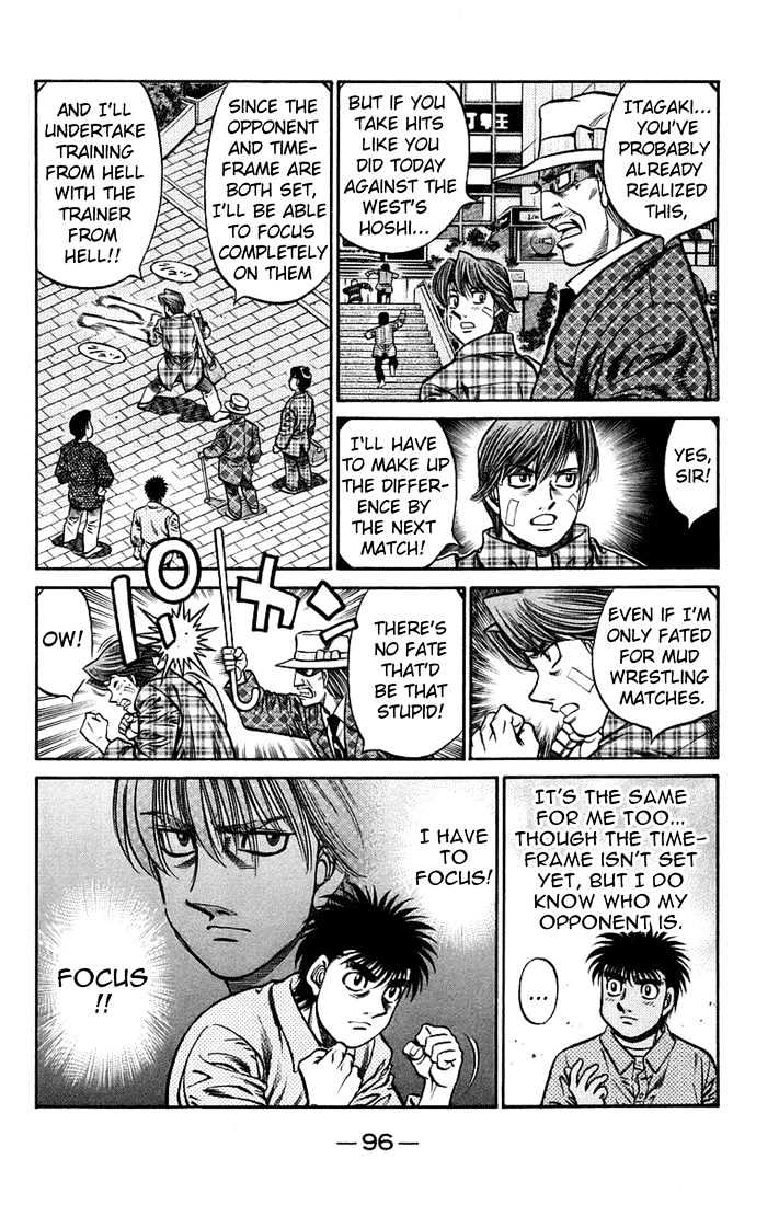 Hajime no Ippo Chapter 709 page 4 - Chapter 709 : Rushed feelings