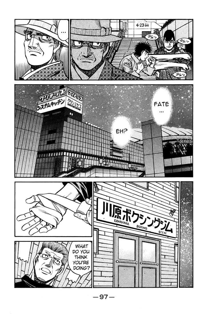 Hajime no Ippo Chapter 709 page 5 - Chapter 709 : Rushed feelings