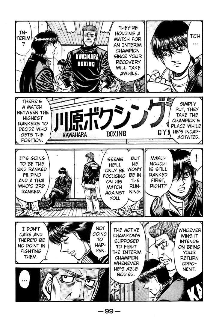 Hajime no Ippo Chapter 709 page 7 - Chapter 709 : Rushed feelings