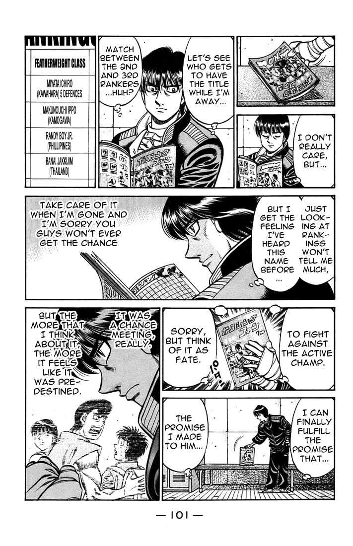 Hajime no Ippo Chapter 709 page 9 - Chapter 709 : Rushed feelings
