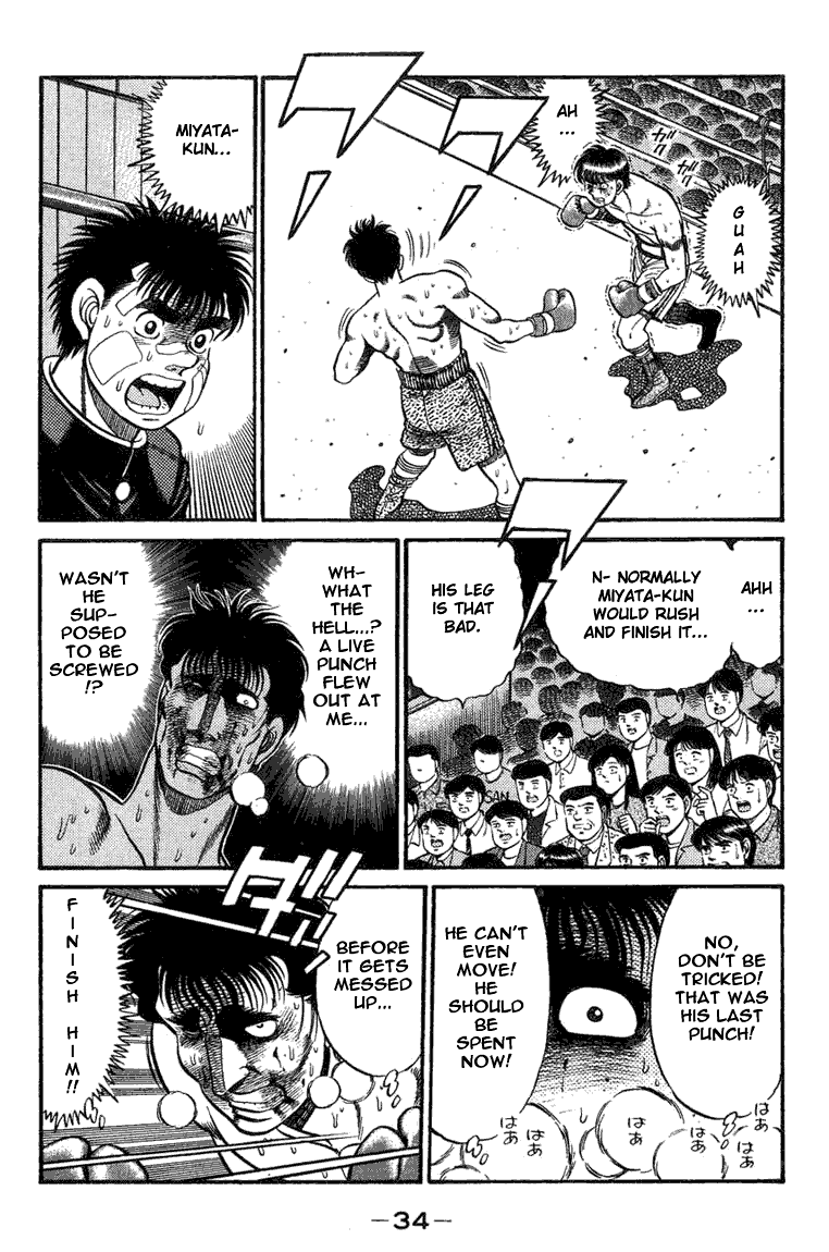 Hajime no Ippo Chapter 71.2 page 12 - Chapter 71 v2 : Fighting on One Leg