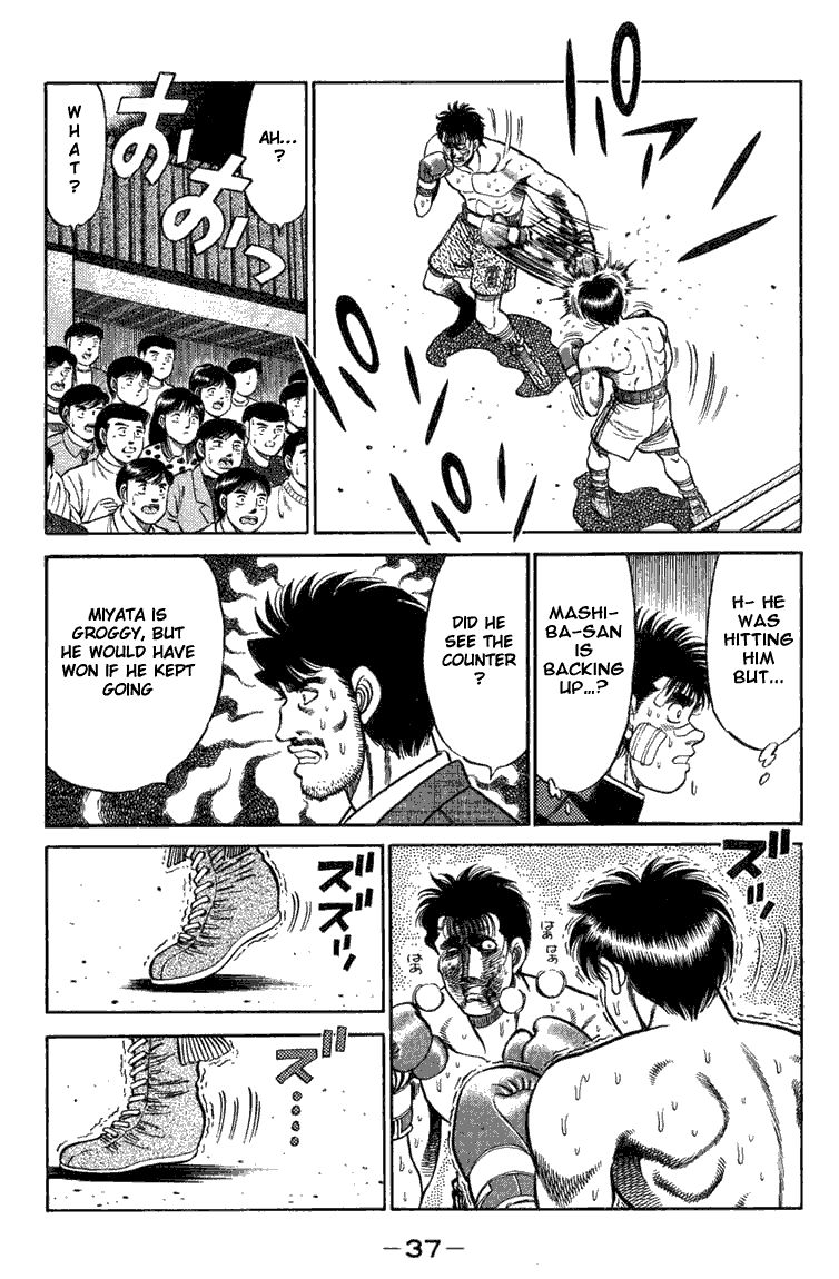 Hajime no Ippo Chapter 71.2 page 15 - Chapter 71 v2 : Fighting on One Leg