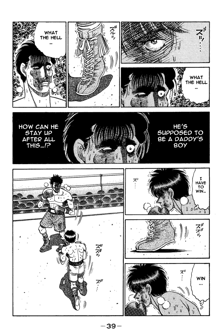 Hajime no Ippo Chapter 71.2 page 17 - Chapter 71 v2 : Fighting on One Leg