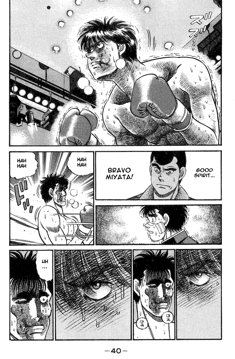 Hajime no Ippo Chapter 71.2 page 18 - Chapter 71 v2 : Fighting on One Leg