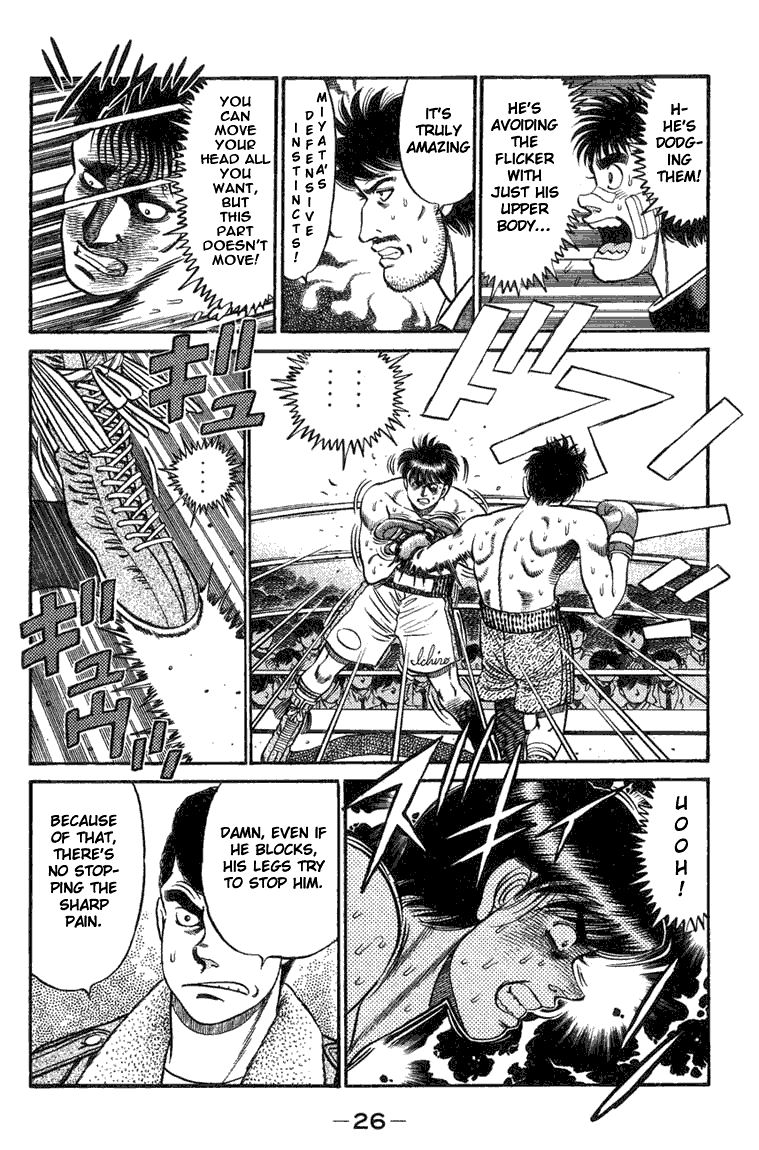 Hajime no Ippo Chapter 71.2 page 4 - Chapter 71 v2 : Fighting on One Leg