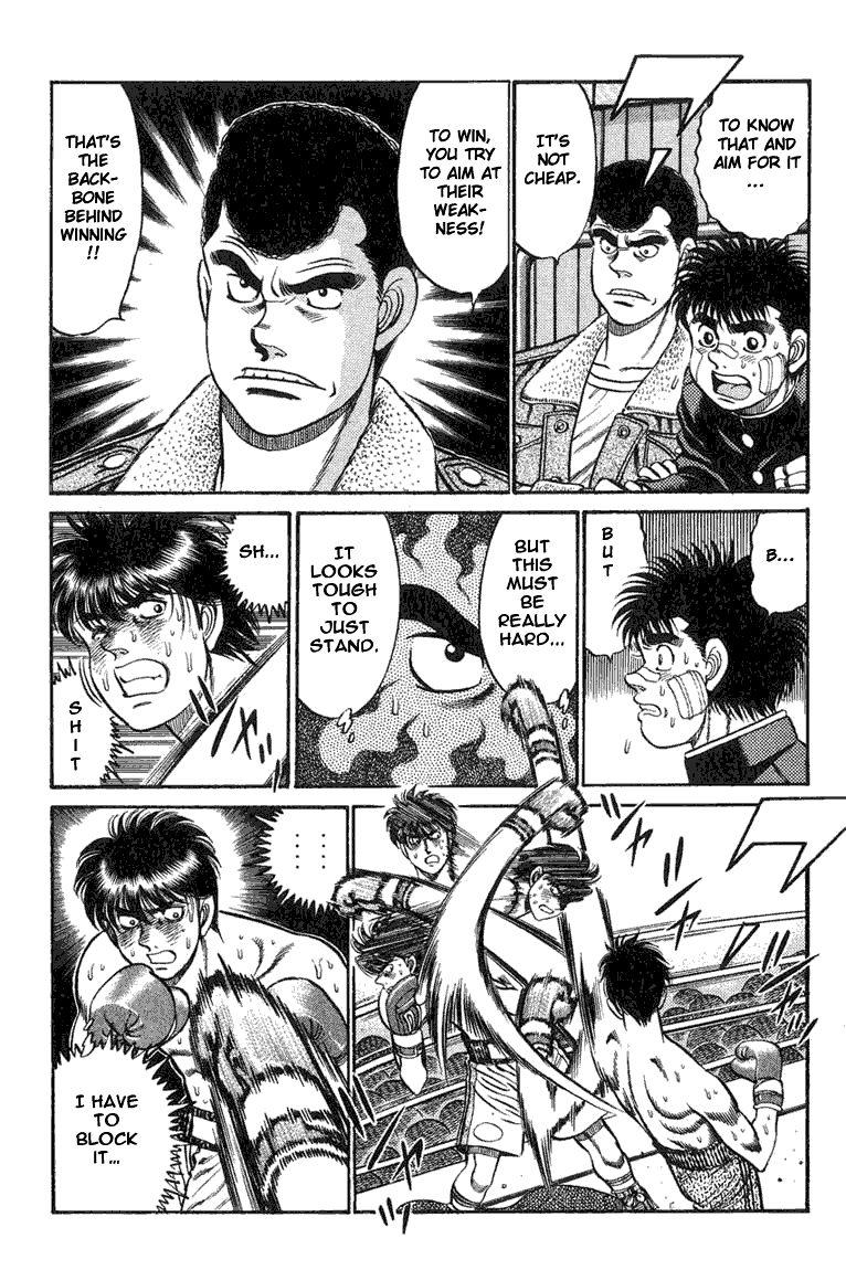 Hajime no Ippo Chapter 71.2 page 5 - Chapter 71 v2 : Fighting on One Leg