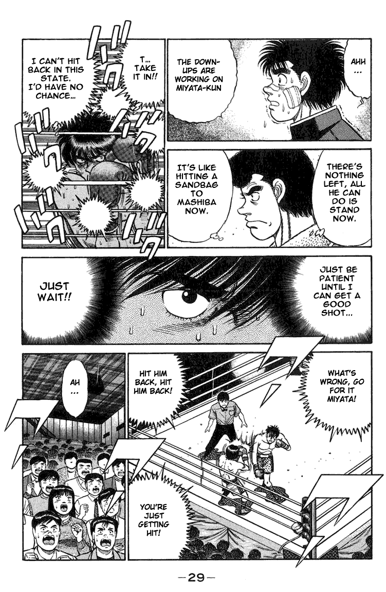 Hajime no Ippo Chapter 71.2 page 7 - Chapter 71 v2 : Fighting on One Leg