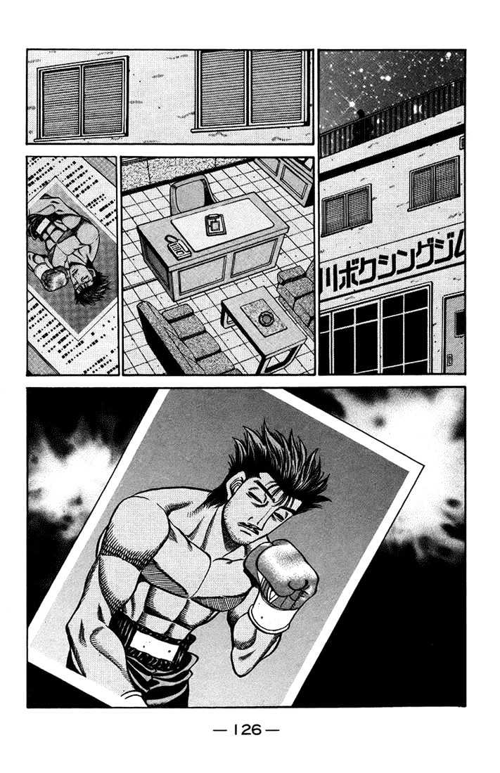 Hajime no Ippo Chapter 710 page 17 - Chapter 710 : Mutual Feelings
