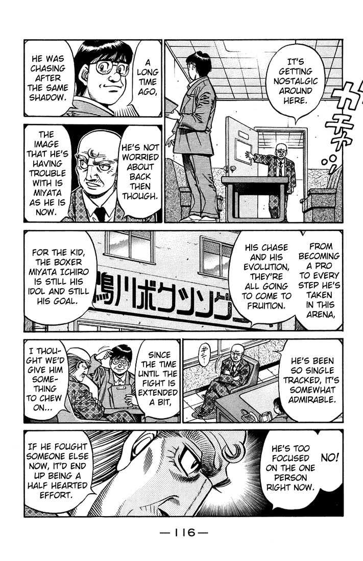 Hajime no Ippo Chapter 710 page 7 - Chapter 710 : Mutual Feelings
