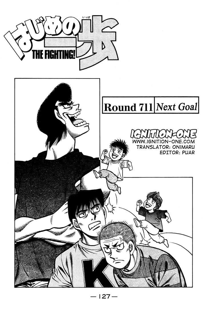 Hajime no Ippo Chapter 711 page 1 - Chapter 711 : Next goal