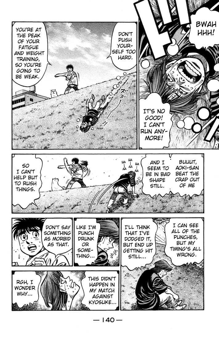 Hajime no Ippo Chapter 711 page 13 - Chapter 711 : Next goal