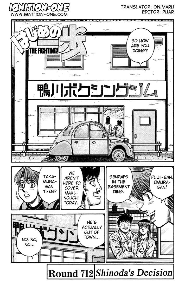 Hajime no Ippo Chapter 712.2 page 1 - Chapter 712 v2 : Shinoda's Decision