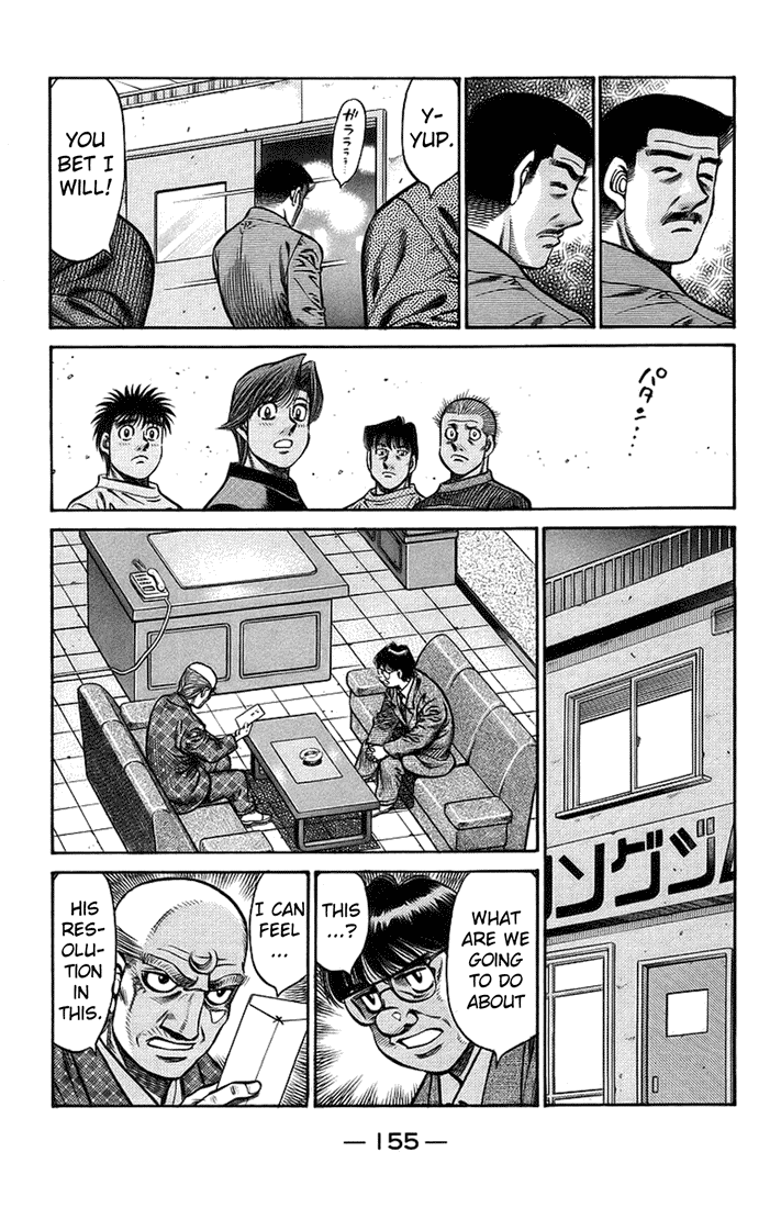 Hajime no Ippo Chapter 712.2 page 11 - Chapter 712 v2 : Shinoda's Decision