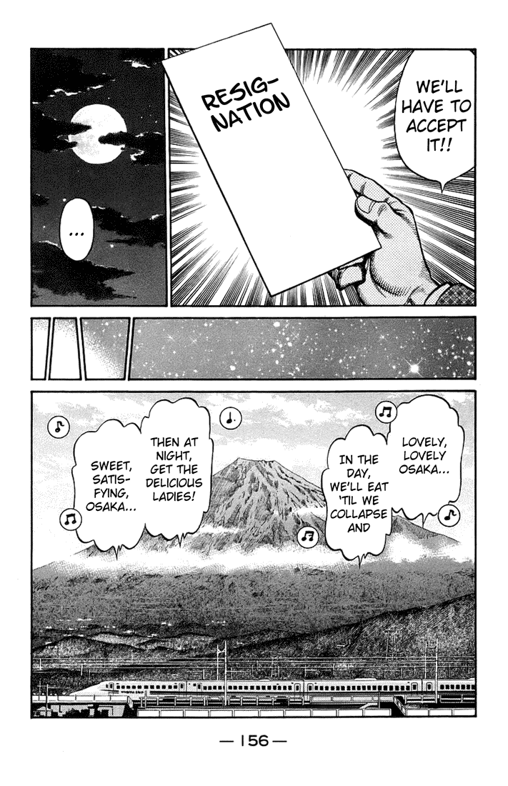 Hajime no Ippo Chapter 712.2 page 12 - Chapter 712 v2 : Shinoda's Decision