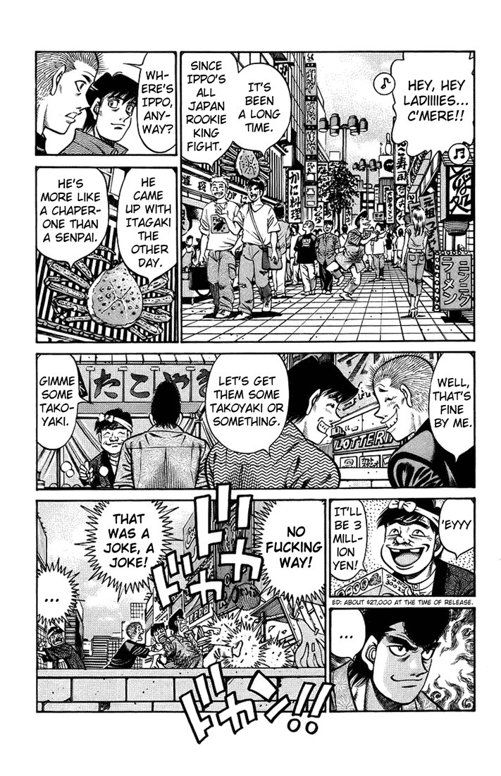 Hajime no Ippo Chapter 712.2 page 13 - Chapter 712 v2 : Shinoda's Decision