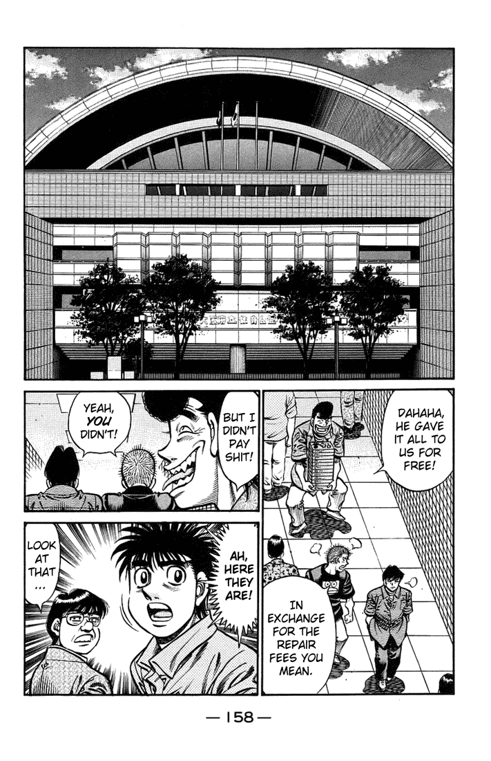 Hajime no Ippo Chapter 712.2 page 14 - Chapter 712 v2 : Shinoda's Decision