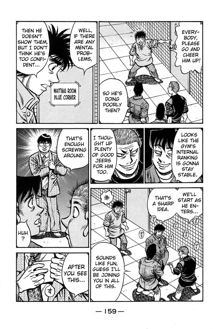 Hajime no Ippo Chapter 712.2 page 15 - Chapter 712 v2 : Shinoda's Decision