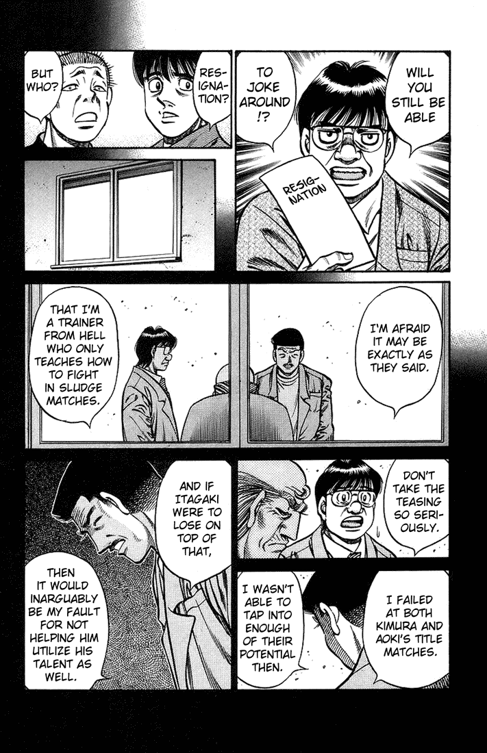 Hajime no Ippo Chapter 712.2 page 16 - Chapter 712 v2 : Shinoda's Decision