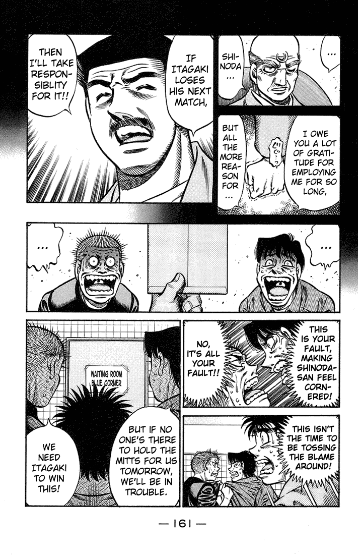 Hajime no Ippo Chapter 712.2 page 17 - Chapter 712 v2 : Shinoda's Decision