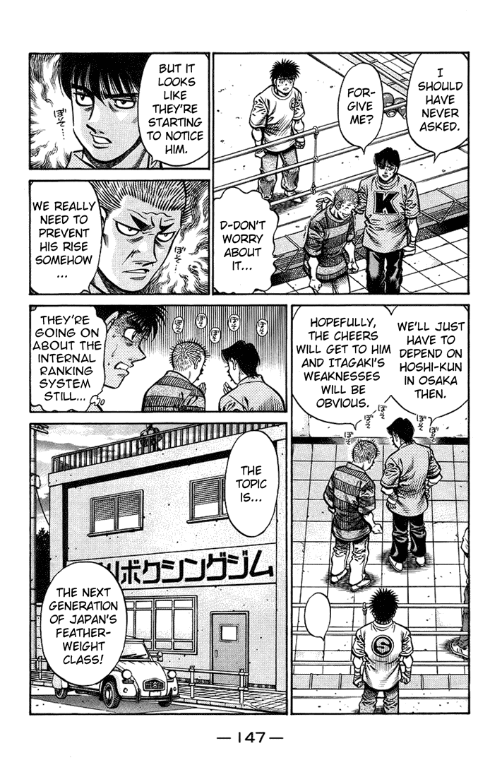 Hajime no Ippo Chapter 712.2 page 3 - Chapter 712 v2 : Shinoda's Decision