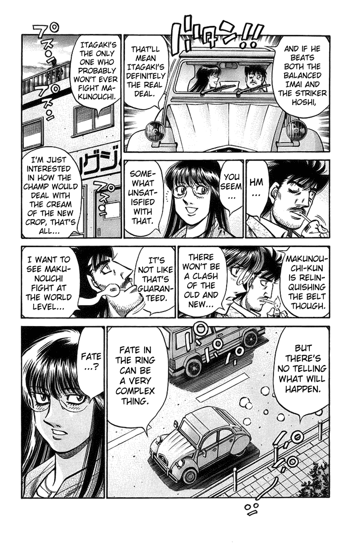 Hajime no Ippo Chapter 712.2 page 6 - Chapter 712 v2 : Shinoda's Decision
